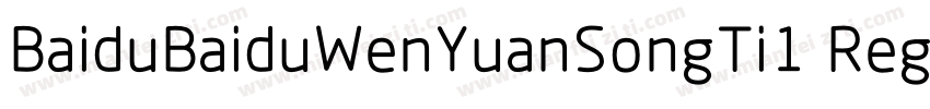 BaiduBaiduWenYuanSongTi1 Regular字体转换
